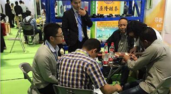 2016 China International Elevator Exhibition